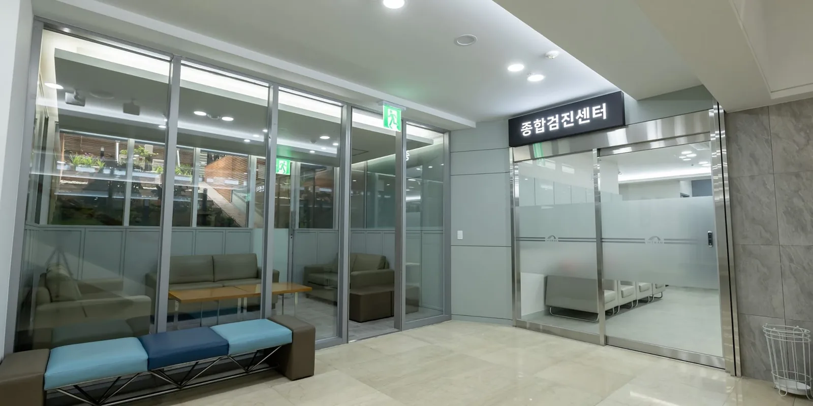 울산 건강검진 — 더프라우병원 종합검진센터