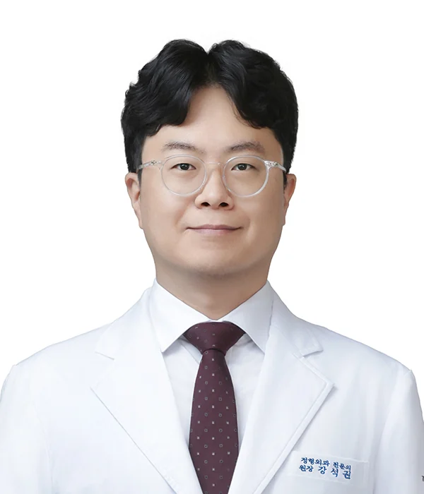 더프라우병원 정형외과 강석권 원장