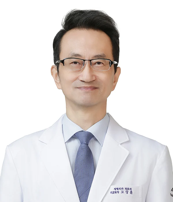 더프라우병원 정형외과 고상훈 의료원장