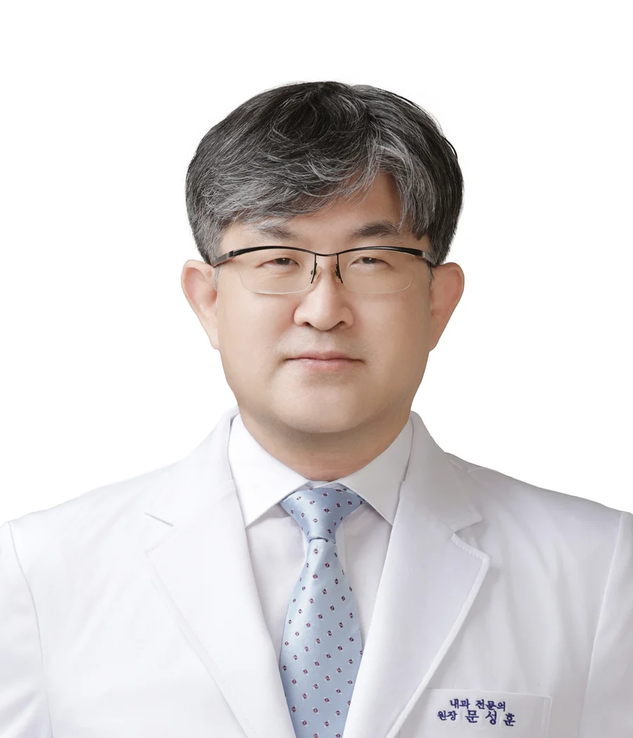 더프라우병원 내과 문성훈 원장